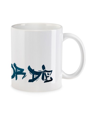 Tazza caffè skate die - tazza,